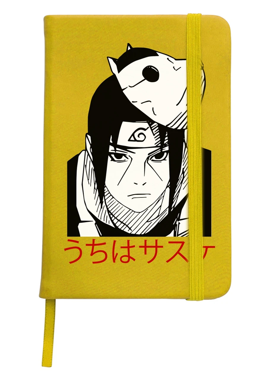 Блокнот А5 Саске Учіха Наруто (Uchiha Sasuke, Naruto) Жовтий (92228-3344-SY) MobiPrint (257327142)