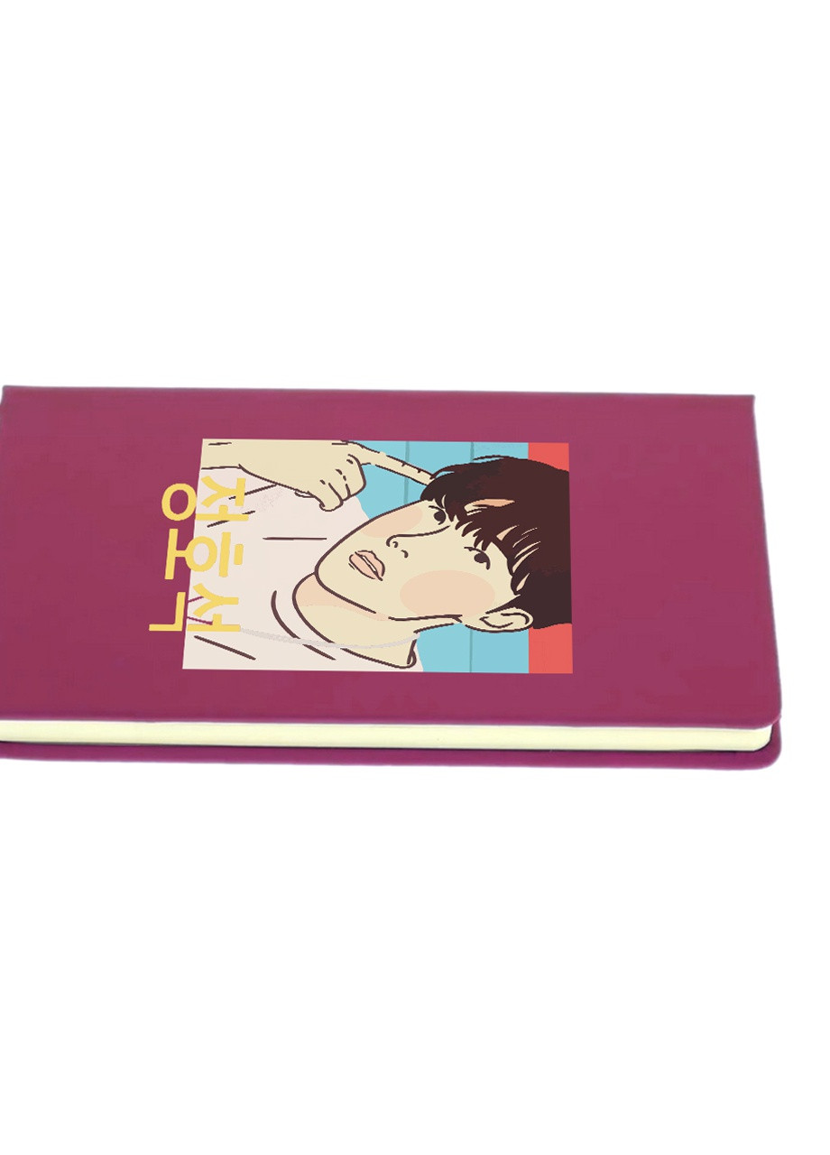 Блокнот А5 Чон Хосок БТС (Jung Ho-seok BTS) Малиновий (92228-3258-FU) MobiPrint (257323967)
