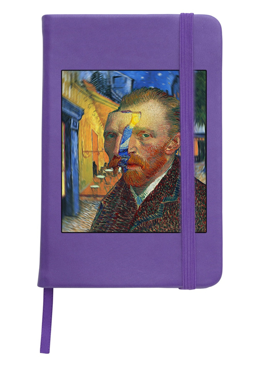 Блокнот А5 Вінсент Ван Гог (Vincent van Gogh) Фіолетовий (92228-2968-PU) MobiPrint (257328993)