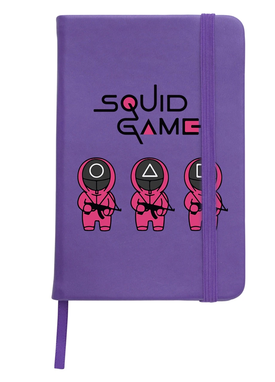 Блокнот А5 Игра в кальмара (Squid Game) Фиолетовый (92228-3376-PU) MobiPrint (257326323)