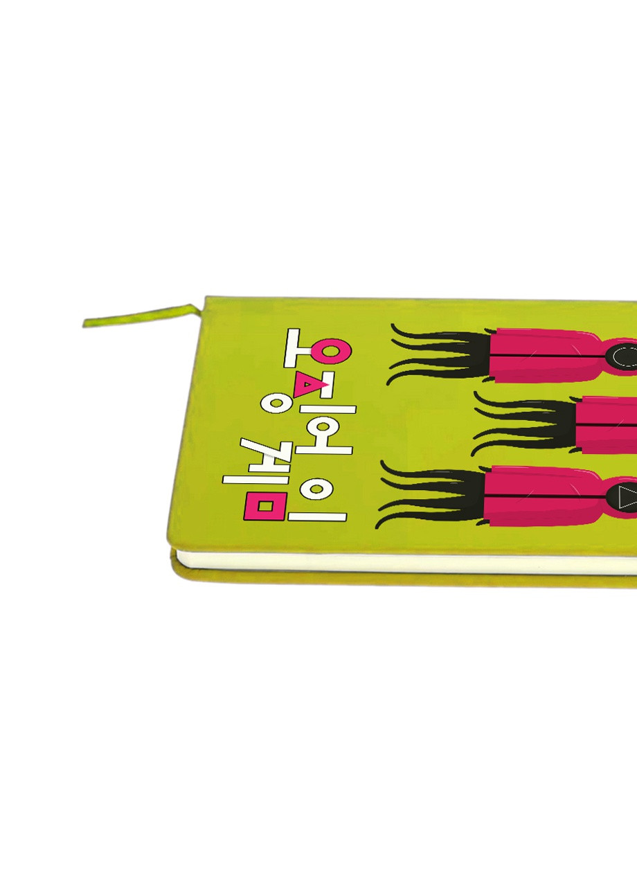 Блокнот А5 Солдаты Игра в кальмара (Squid Game) Салатовый (92228-3366-LM) MobiPrint (257325903)