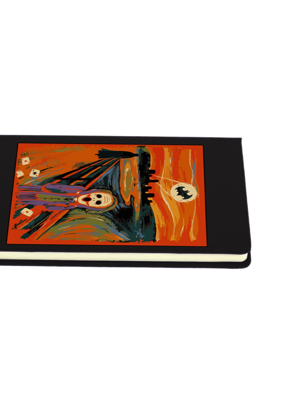 Блокнот А5 Вінсент Ван Гог Крик Едварда Мунка (Vincent van Gogh) Чорний (92228-2966-BK) MobiPrint (257322005)