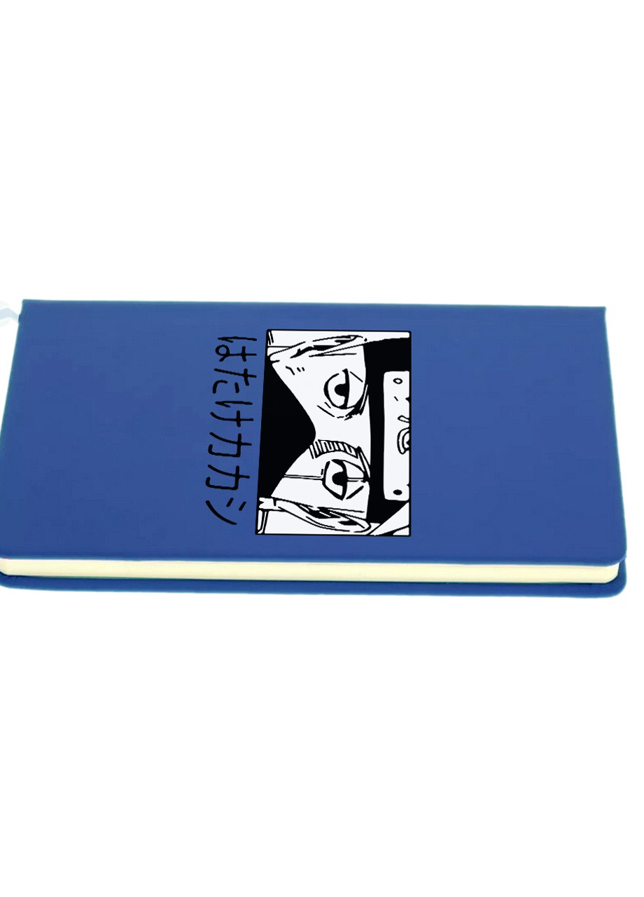 Блокнот А5 Какаші Хатаке Наруто (Hatake Kakashi Naruto) Світло-блакитний (92228-3339-SK) MobiPrint (257324193)