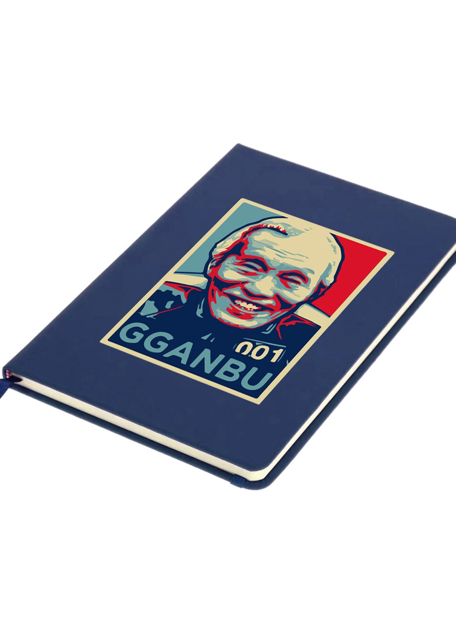 Блокнот А5 Номер 001 О Иль-нэм Игра в кальмара (Gganbu Squid Game) Темно-синий (92228-3451-NB) MobiPrint (257325918)