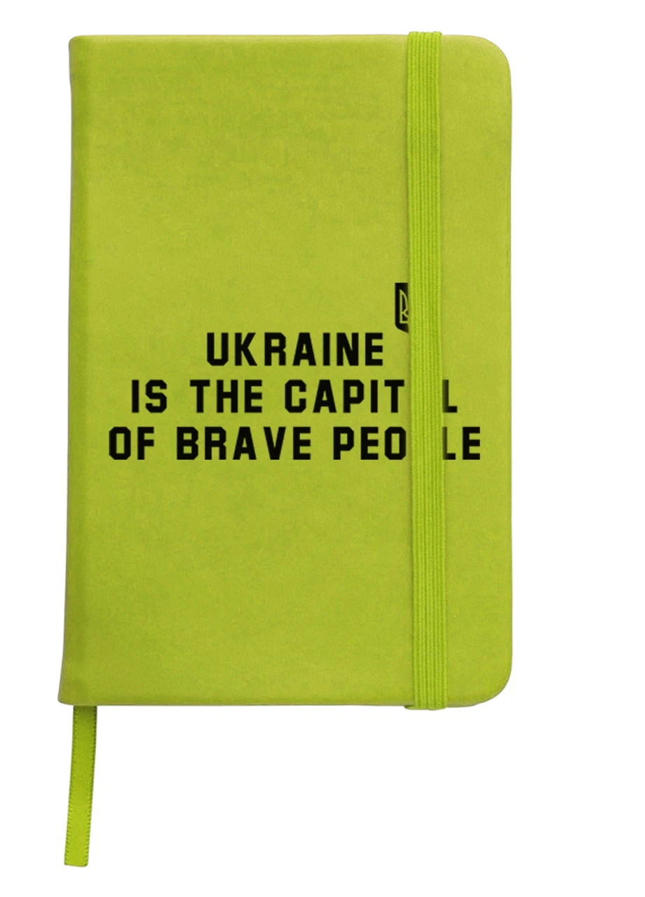 Блокнот А5 Украина – столица смелых людей Салатовый (92228-3763-LM) MobiPrint (257325014)