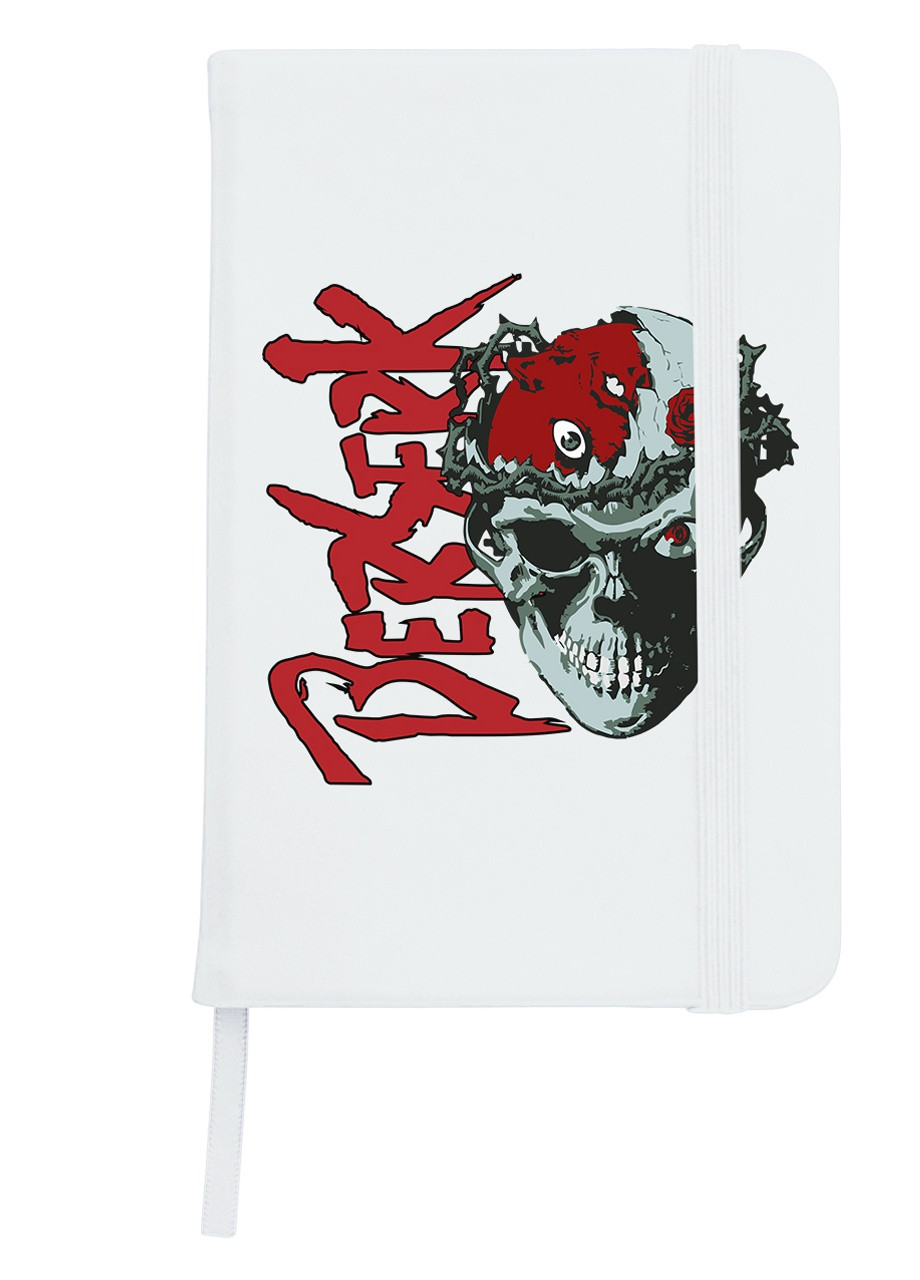 Блокнот А5 Берсерк Лицар-Череп (Berserk) Білий (92228-3486-WT) MobiPrint (257327513)