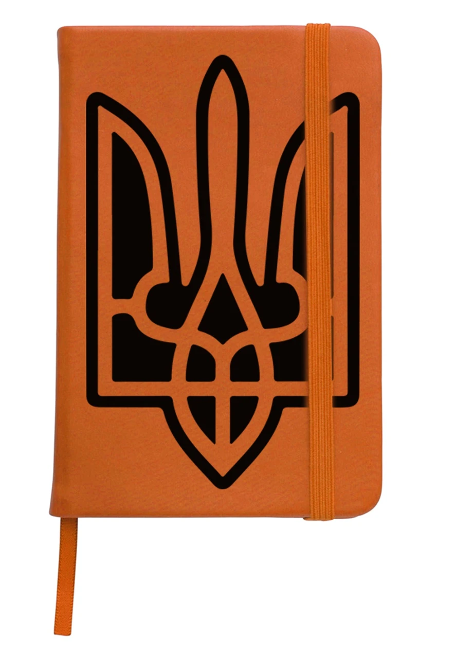 Блокнот А5 Трезубец Оранжевый (92228-3735-OG) MobiPrint (257326583)