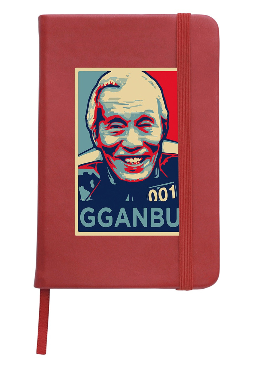 Блокнот А5 Номер 001 О Иль-нэм Игра в кальмара (Gganbu Squid Game) Красный (92228-3451-RD) MobiPrint (257329071)