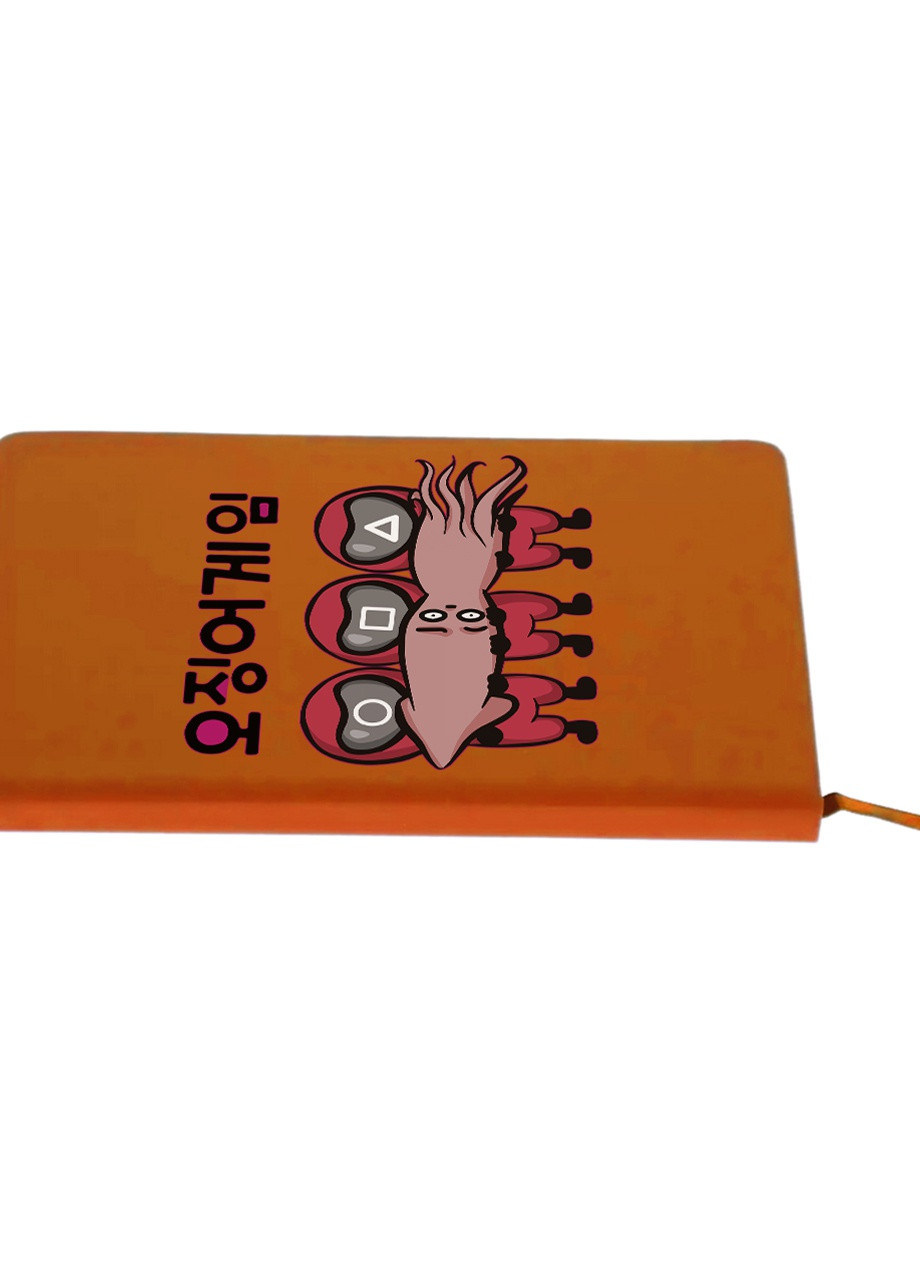 Блокнот А5 Солдаты Игра в кальмара с кальмаром (Squid Game) Оранжевый (92228-3477-OG) MobiPrint (257328886)