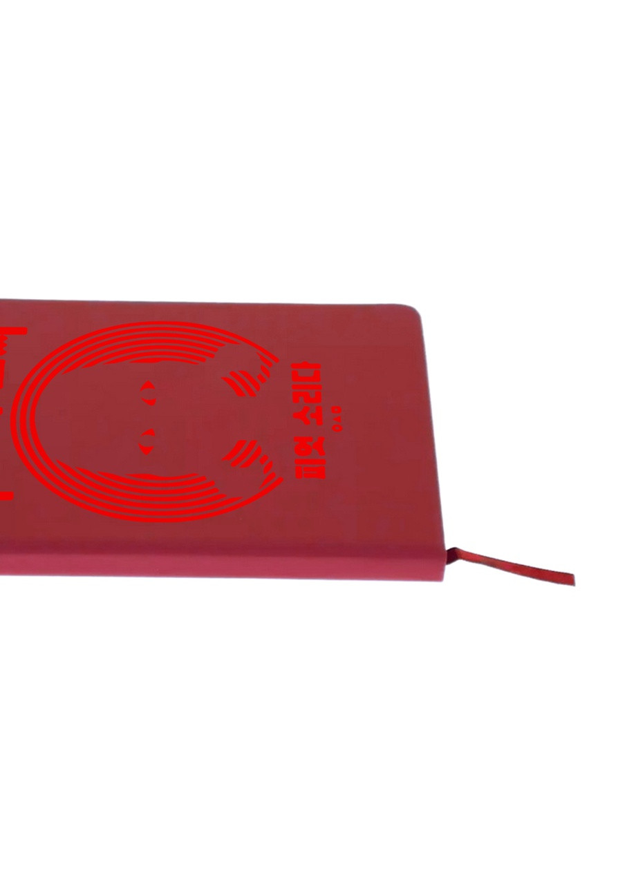 Блокнот А5 Кукла Тише едешь дальше будешь Игра в кальмара (Squid Game) Красный (92228-3447-RD) MobiPrint (257328747)