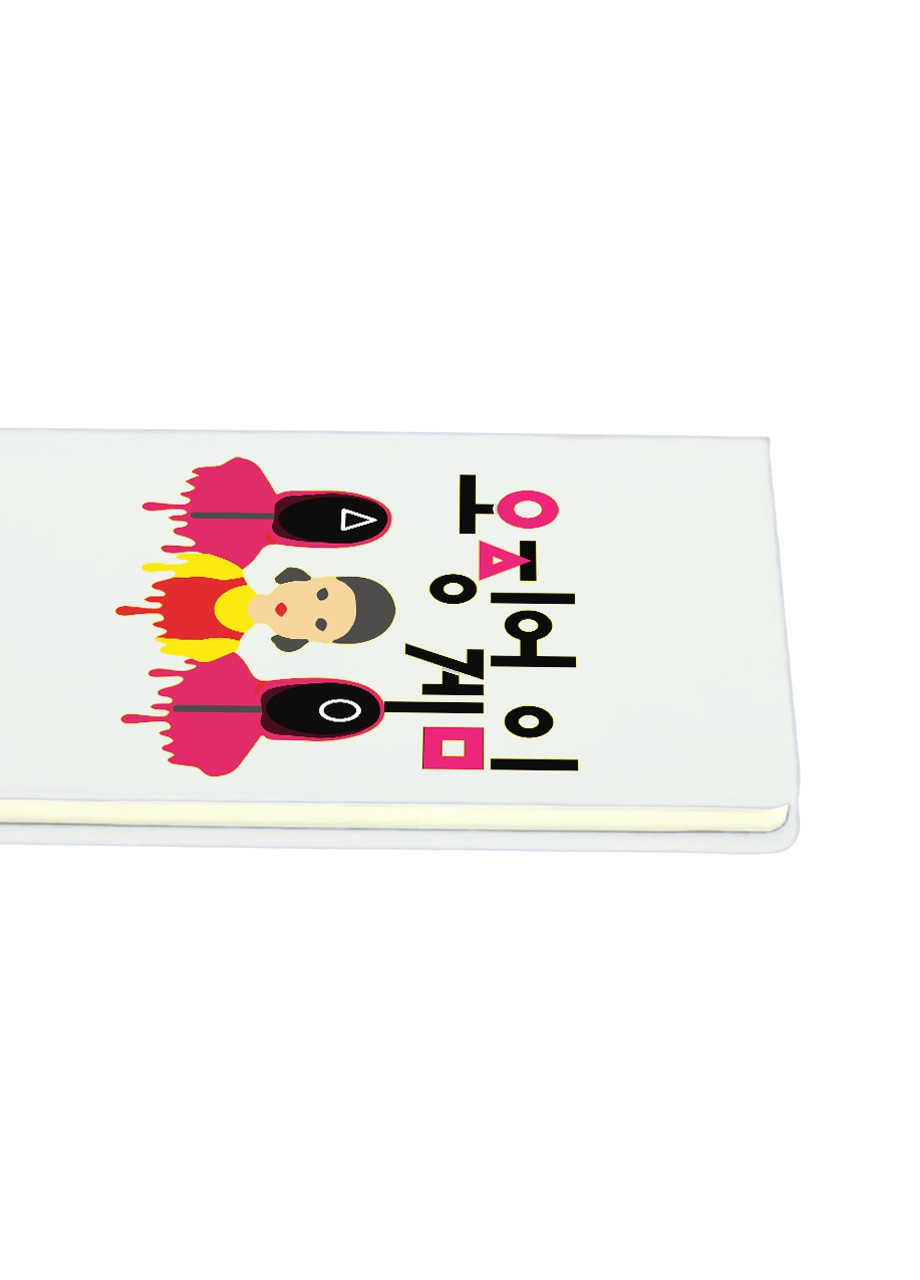 Блокнот А5 Гра в кальмара лялька та солдати (Squid game) Білий (92228-3504-WT) MobiPrint (257321678)