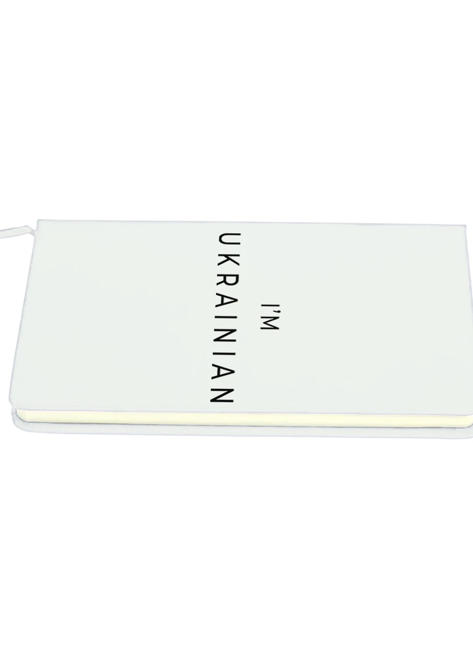 Блокнот А5 Я – украинец Белый (92228-3751-WT) MobiPrint (257323992)