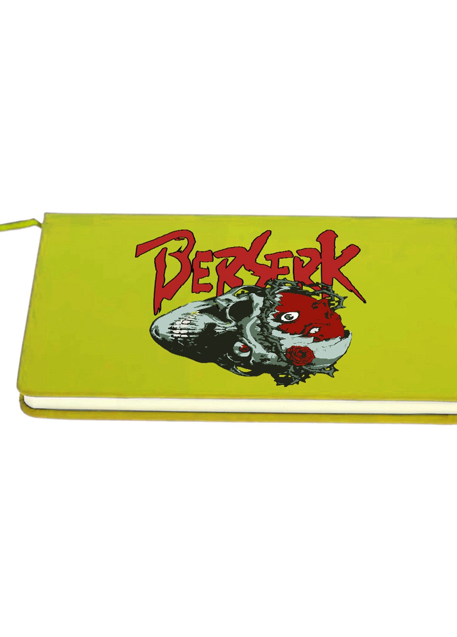 Блокнот А5 Берсерк Лицар-Череп (Berserk) Салатовий (92228-3486-LM) MobiPrint (257326904)
