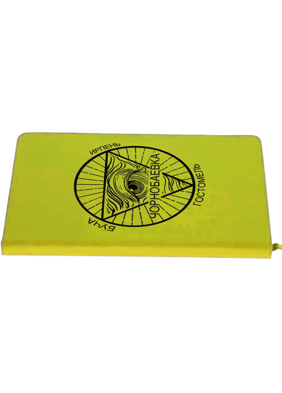 Блокнот А5 Чорнобаївка Салатовий (92228-3706-LM) MobiPrint (257321981)