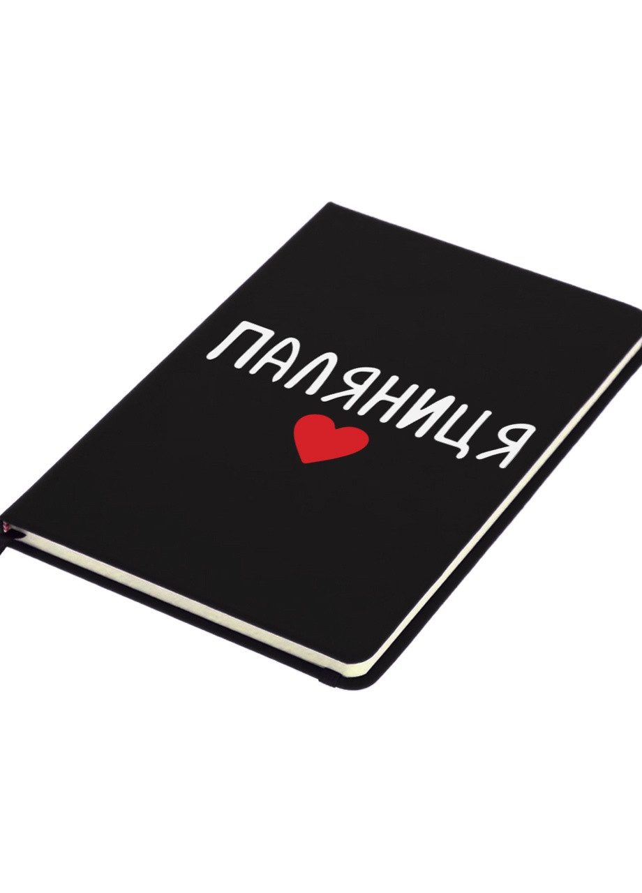 Блокнот А5 Паляница Черный (92228-3762-BK) MobiPrint (257324920)