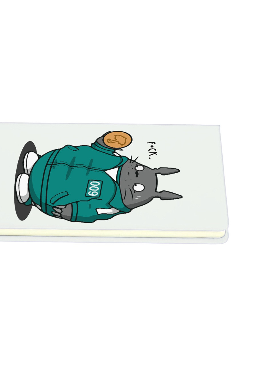 Блокнот А5 Мій сусід Тоторо та Гра в кальмара (Squid Game and My Neighbor Totoro) Білий (92228-3453-WT) MobiPrint (257323352)