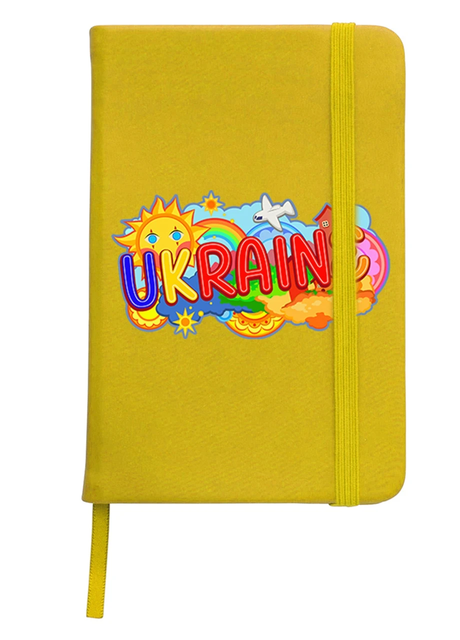 Блокнот А5 Украина Желтый (92228-3741-SY) MobiPrint (257322247)