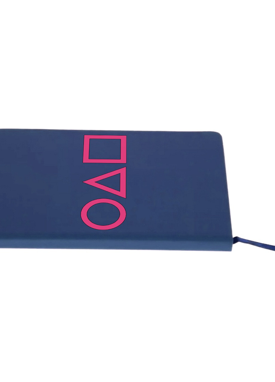 Блокнот А5 Трикутник Квадрат Коло Гра в кальмара (Squid Game) Темно-синій (92228-3378-NB) MobiPrint (257325378)