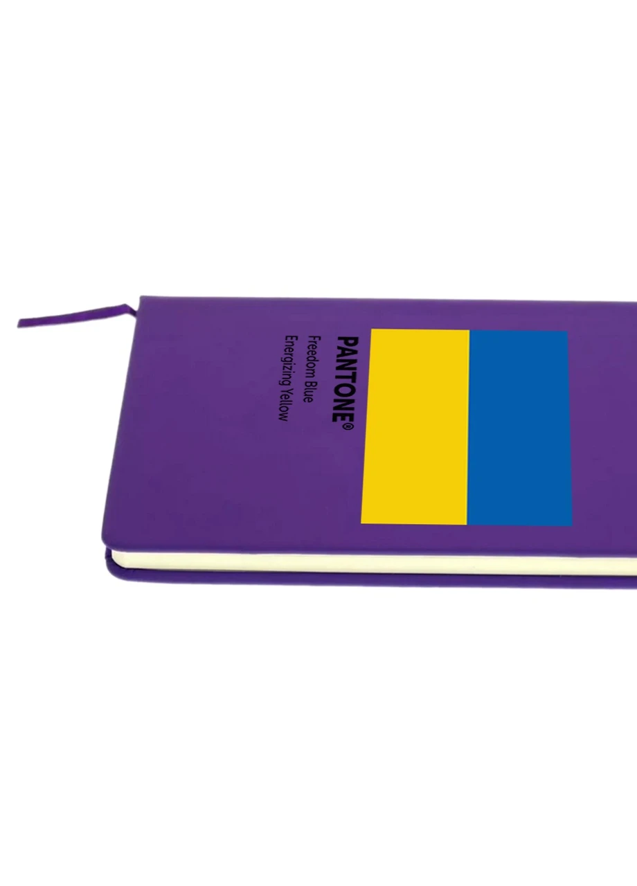 Блокнот А5 Україна Пантон Фіолетовий (92228-3758-PU) MobiPrint (257322602)