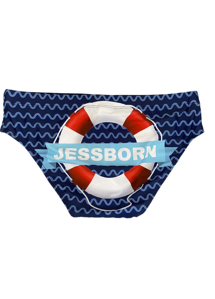 Мужские темно-синие пляжные мужские плавки UXH