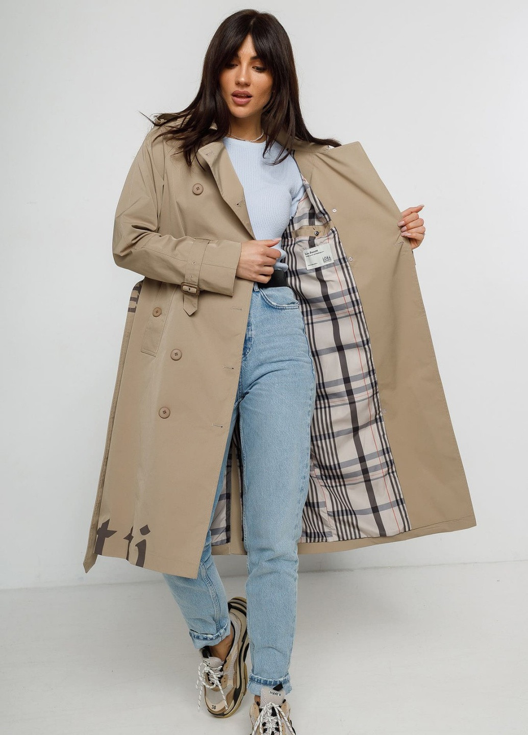Песочное демисезонное Тренч Lora Duvetty