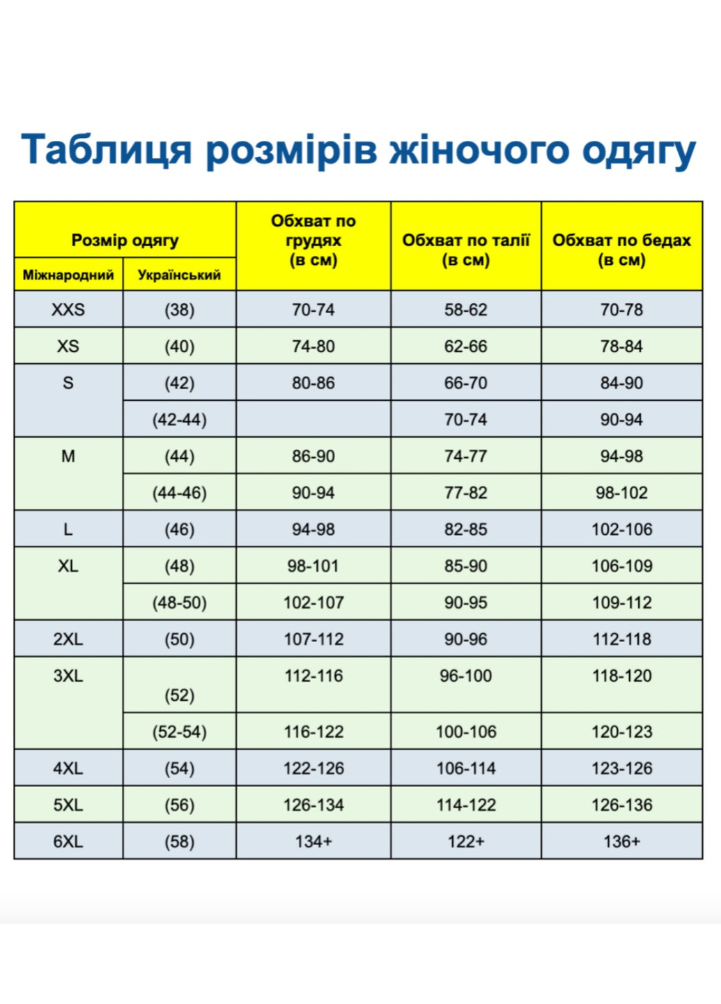 Айвір блуза укорочена з гудзиками айворі Boohoo