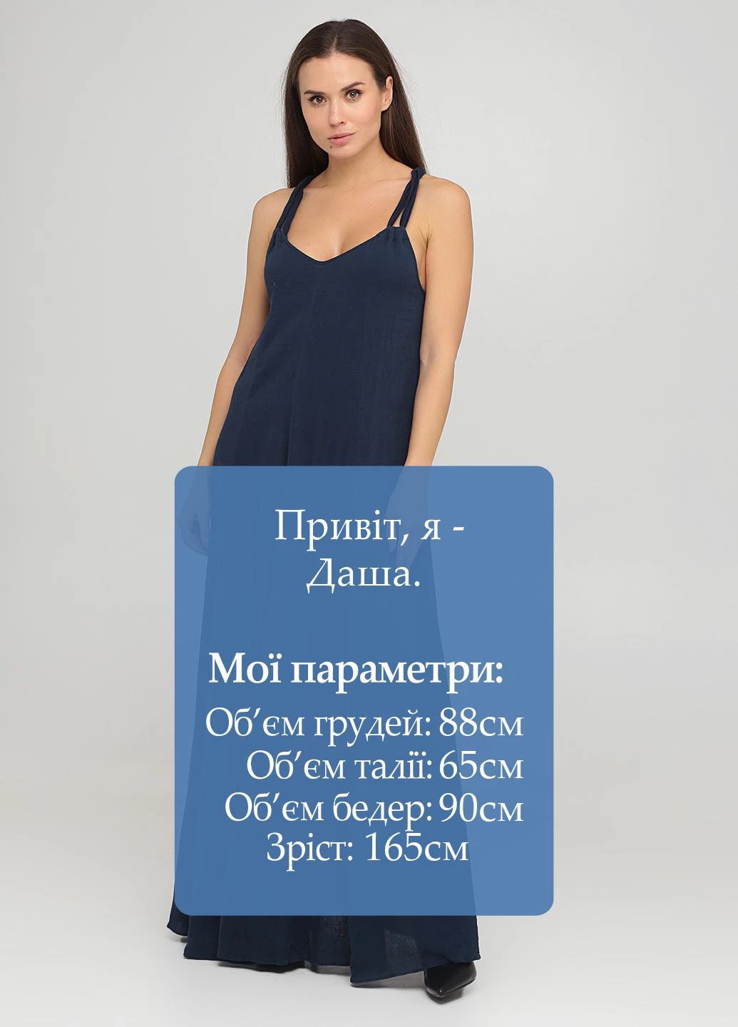 Темно-синее кэжуал платье Garnet Hill однотонное