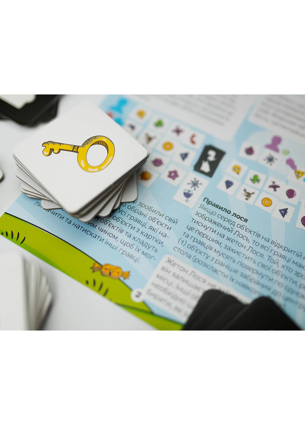 Настільна гра Тисни Лося FGS43 Fun Games Shop (257410394)