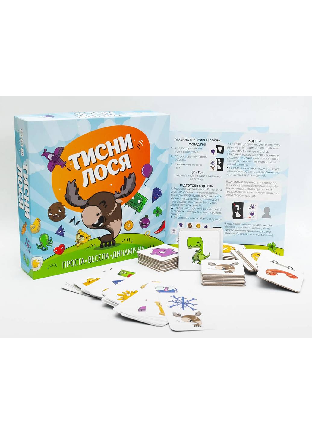 Настільна гра Тисни Лося FGS43 Fun Games Shop (257410394)