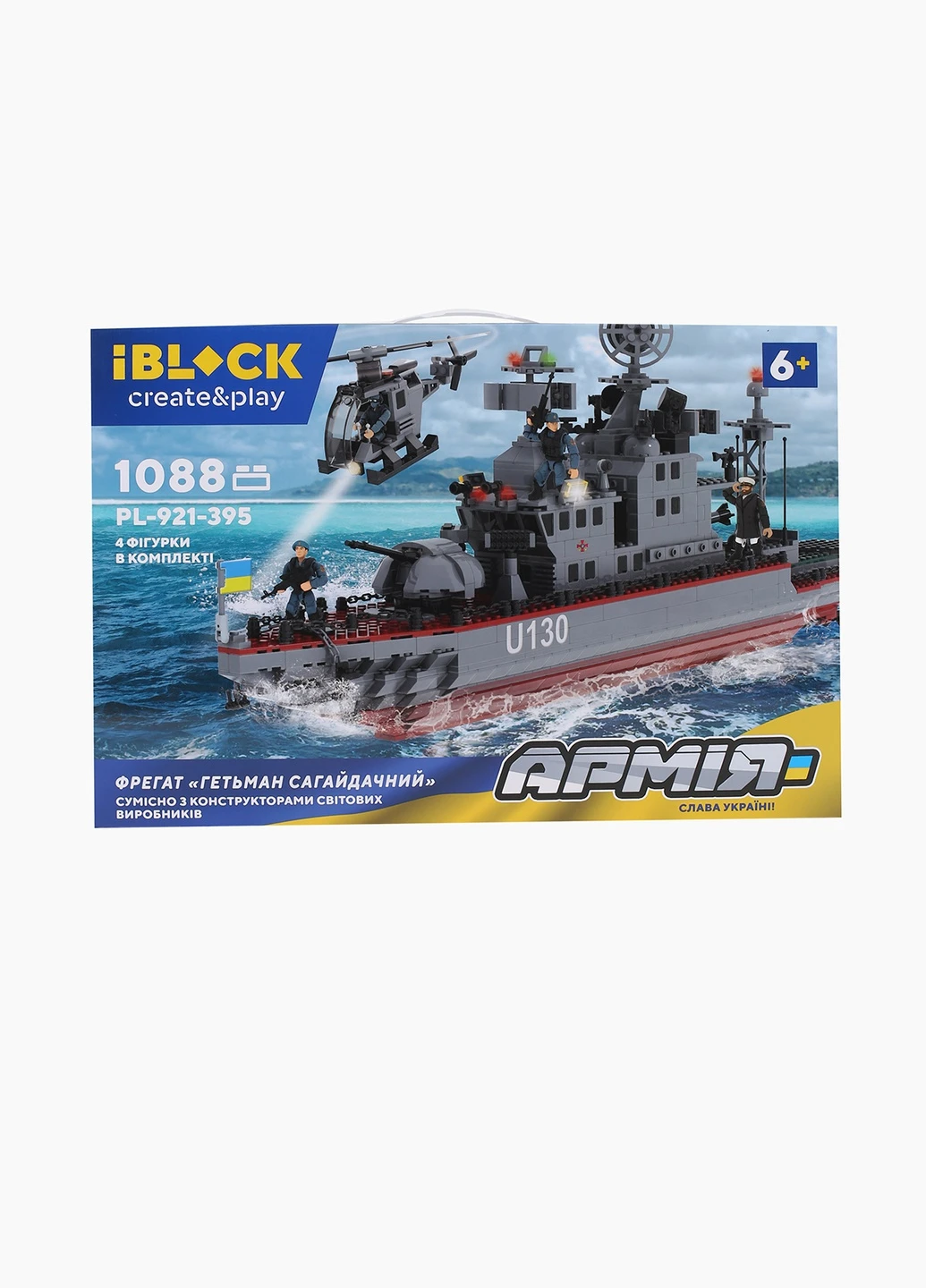 Конструктор PL-921-395 Iblock (257418426)