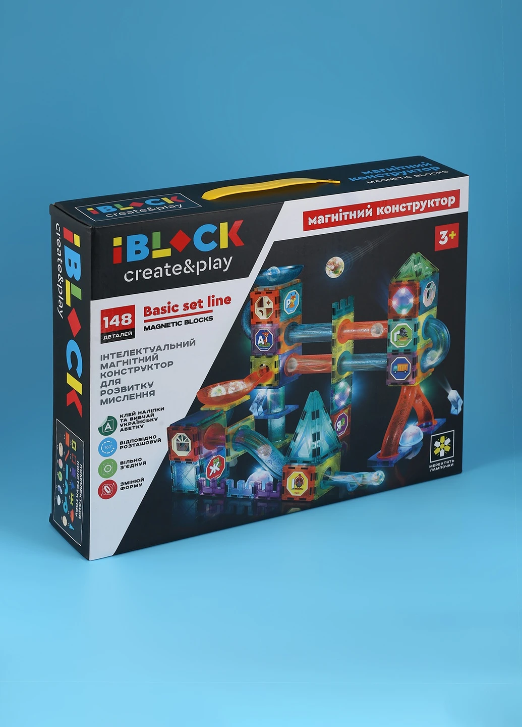 Конструктор магнітний PL-921-257 Iblock (257418427)
