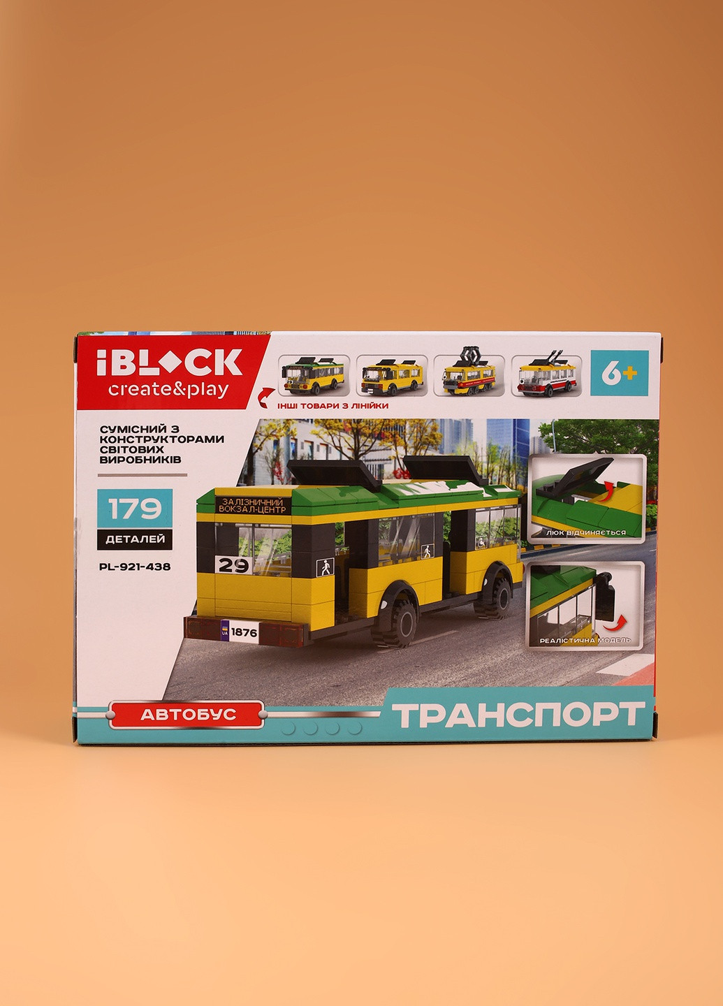 Конструктор Автобус PL-921-438 Iblock (257418650)