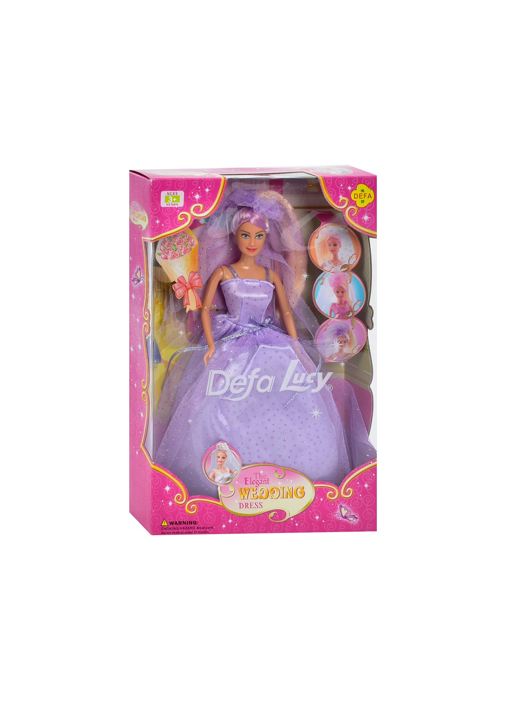 Кукла 28 см 6003 No Brand (257418264)