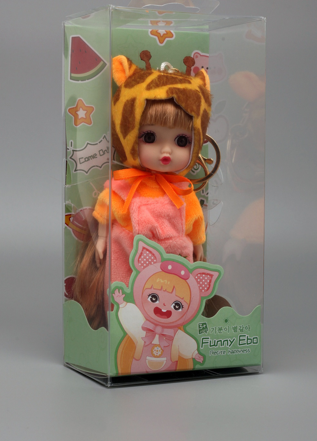 Кукла с брелком DH2283A-1 No Brand (257452235)