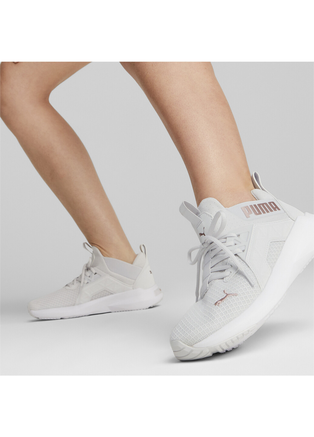 Кросівки Softride Enzo NXT Women’s Running Shoes Puma сірі всесезони (257421005)