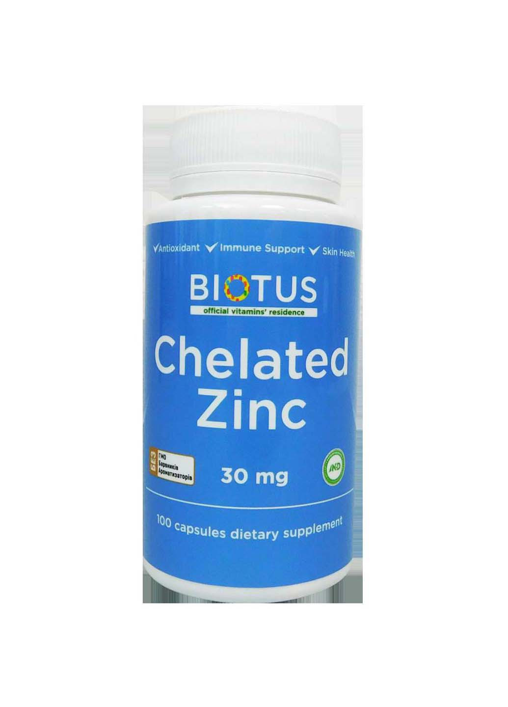 Хелатный цинк Chelated Zinc 30 мг 100 капсул Biotus (257470688)