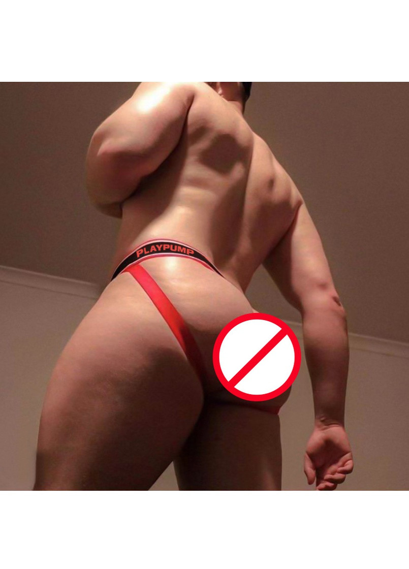 Чоловічі труси Pump (257468128)