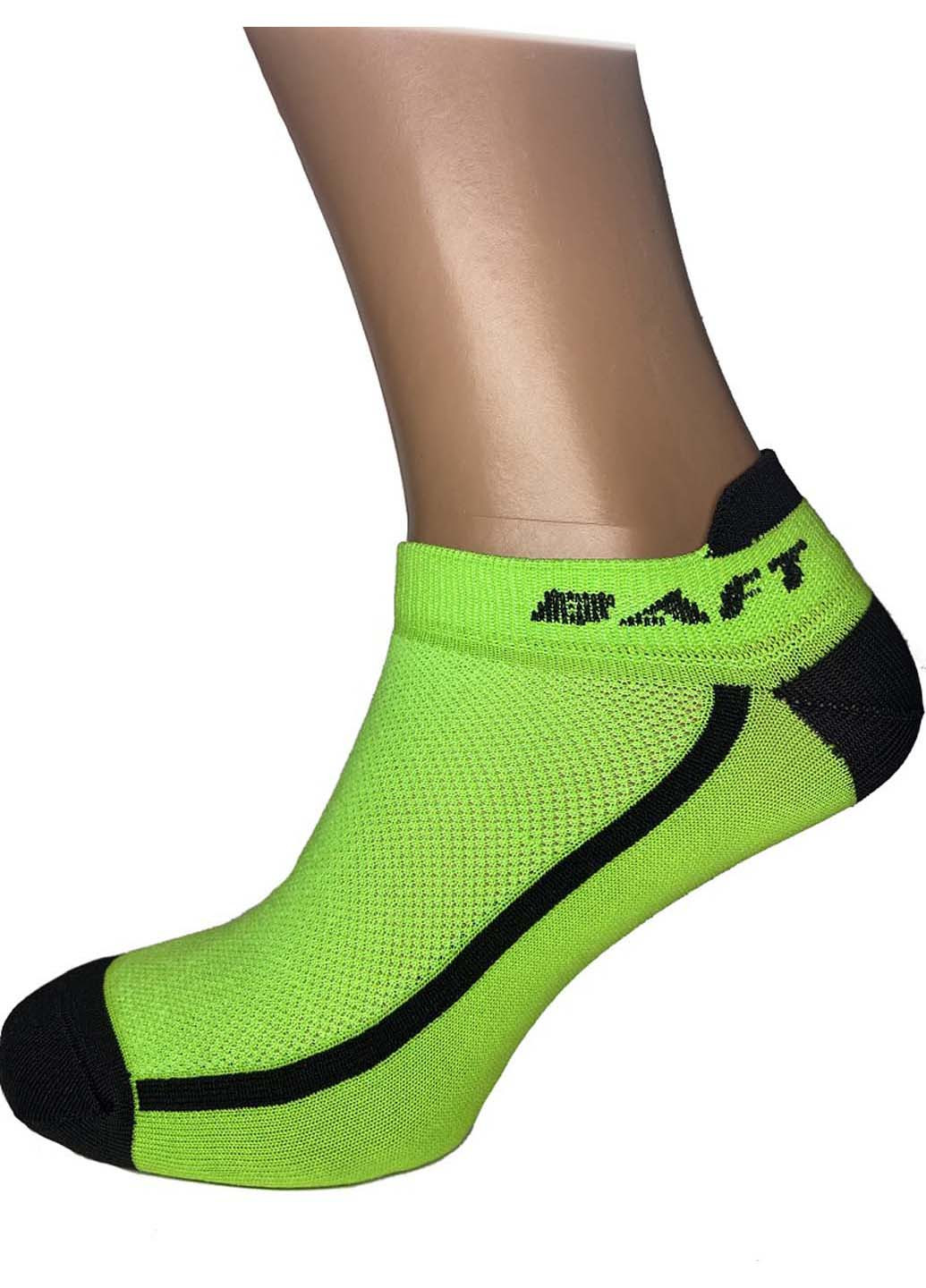 Шкарпетки BAFT (257487784)