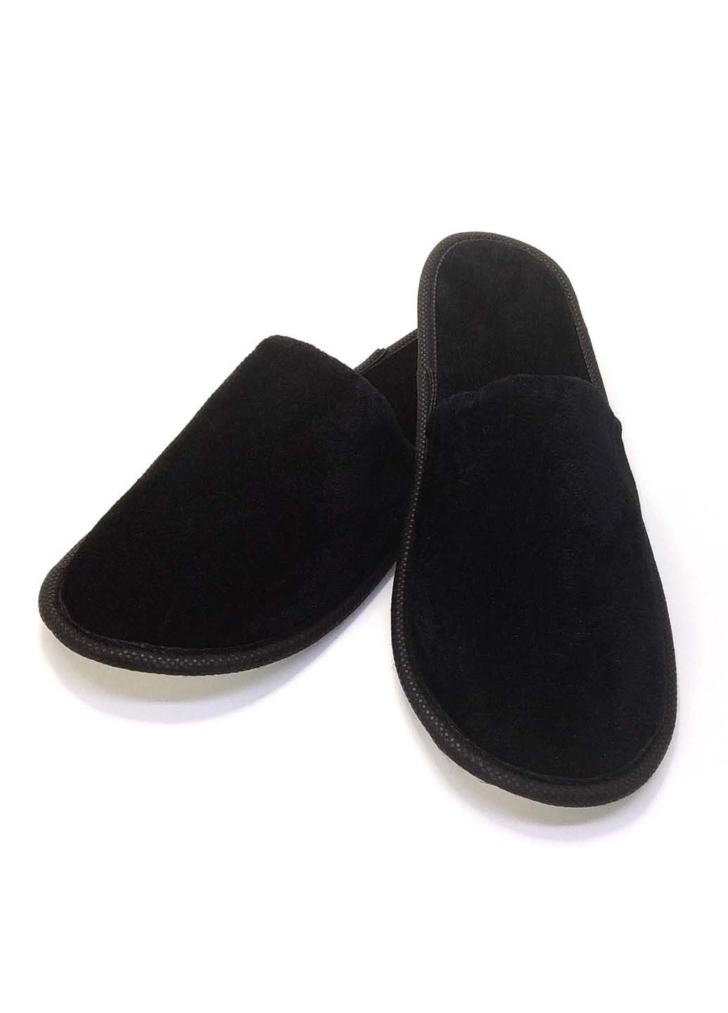 Капці Luxyart (257487985)