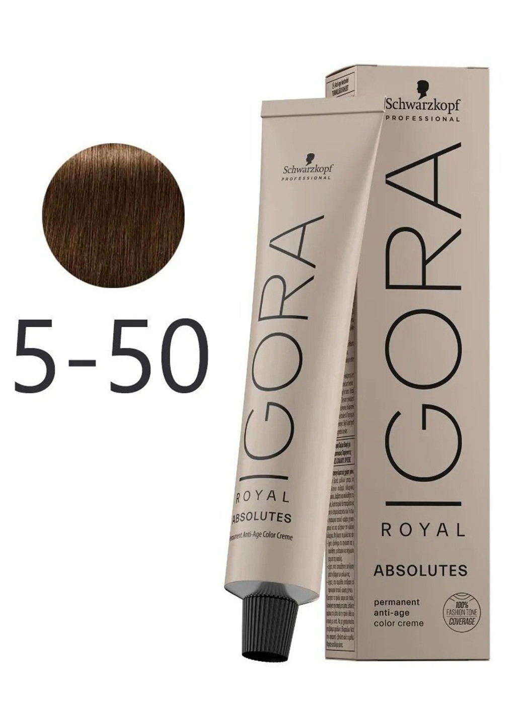 Фарба для волосся Professional Igora Royal Absolutes 5-50 Світло-коричневий натуральний золотистий, 60мл Schwarzkopf 4045787281668 (257476587)