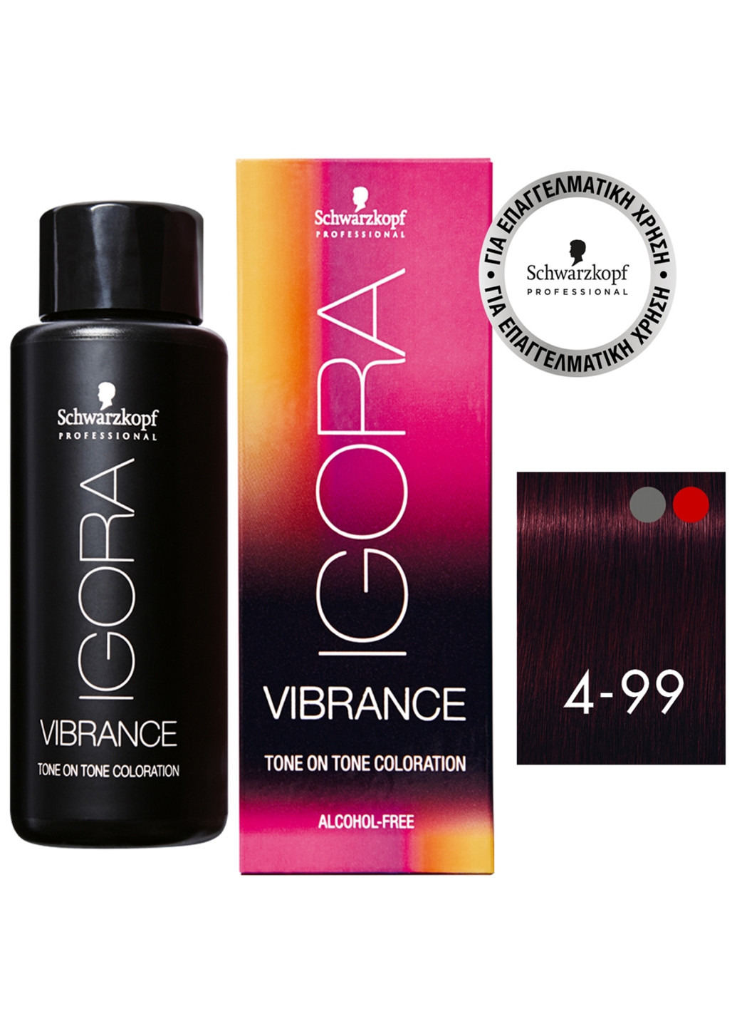 Фарба для волосся Prof. Igora Vibrance Alcohol-Free 4-99 Середньо-коричневий фіолетовий екстра, 60мл Schwarzkopf 7702045561487 (257476565)