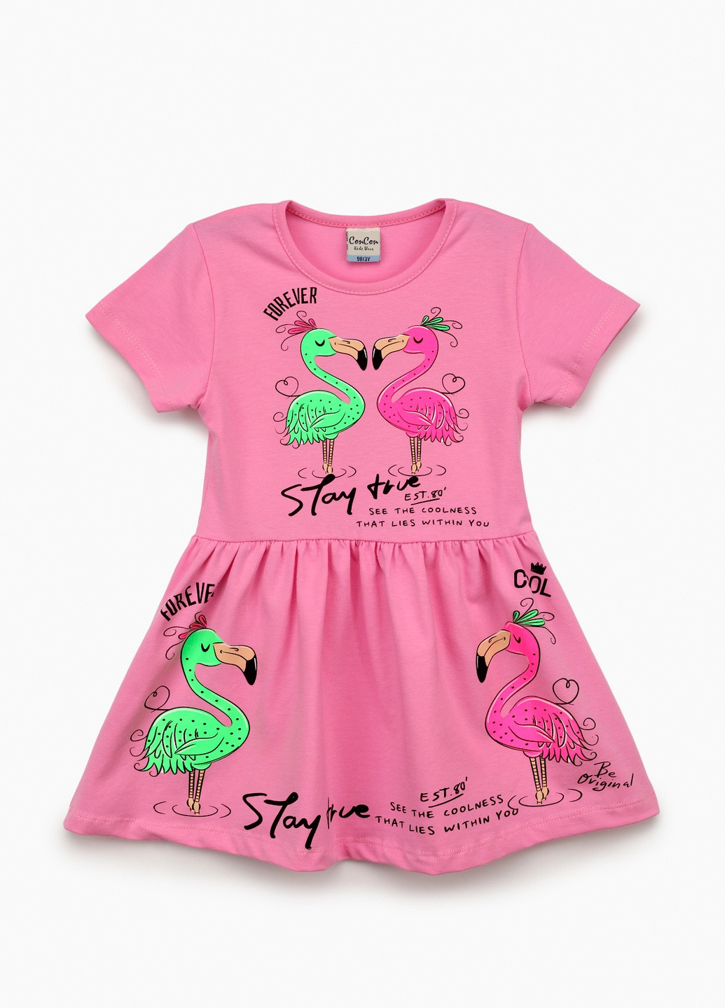 Рожева сукня Baby Show (257491297)