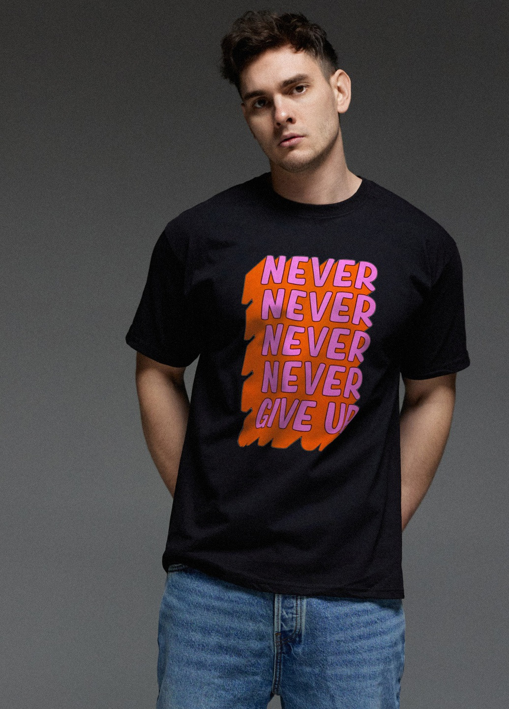 Чорна футболка чоловіча чорна " never give up" Aspirine