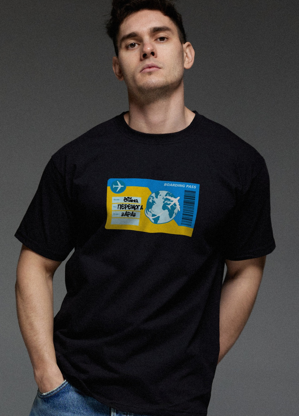 Черная футболка мужская черная " квиток перемоги" Aspirine