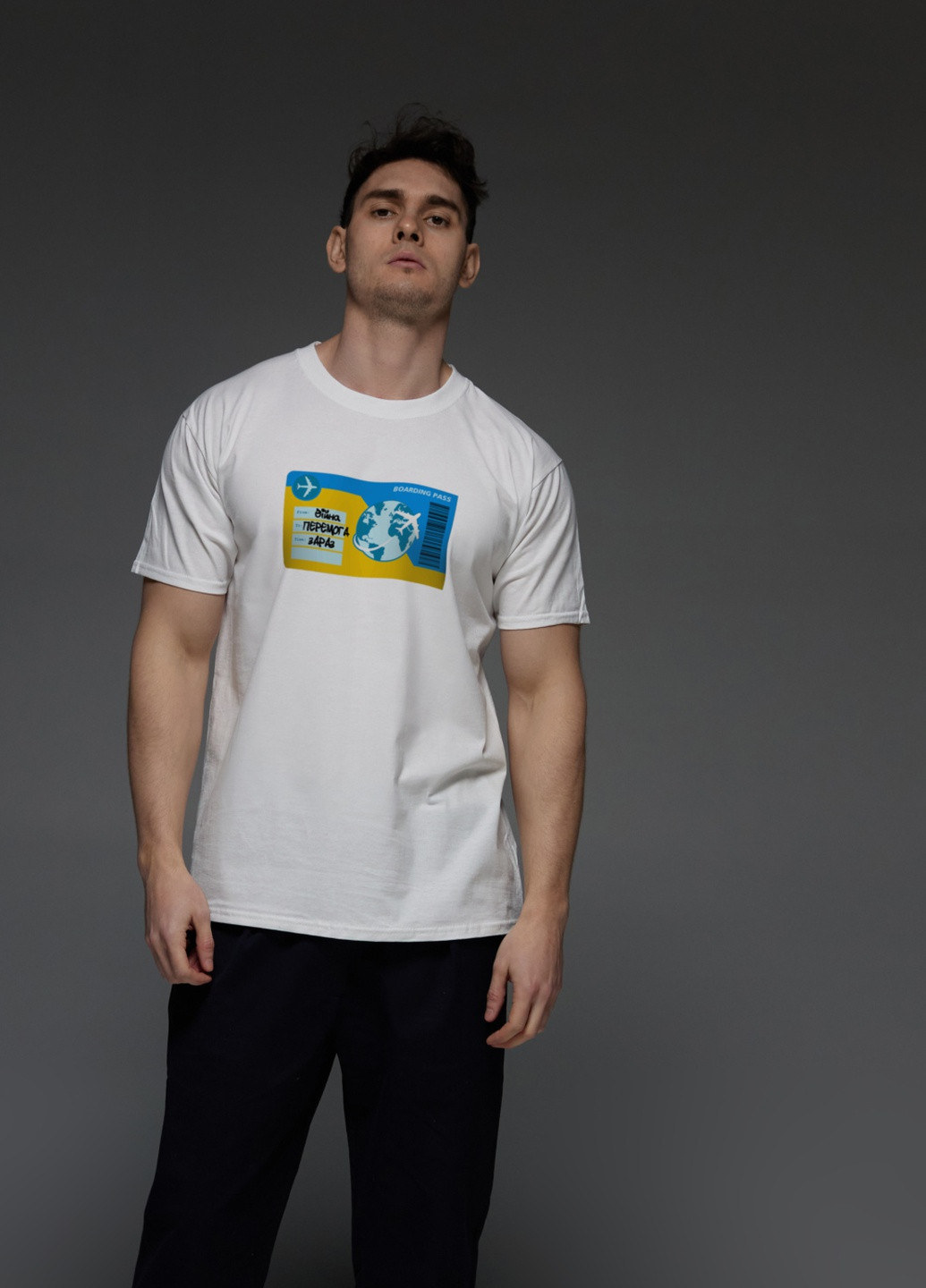 Белая футболка мужская белая "білет до перемоги" Aspirine
