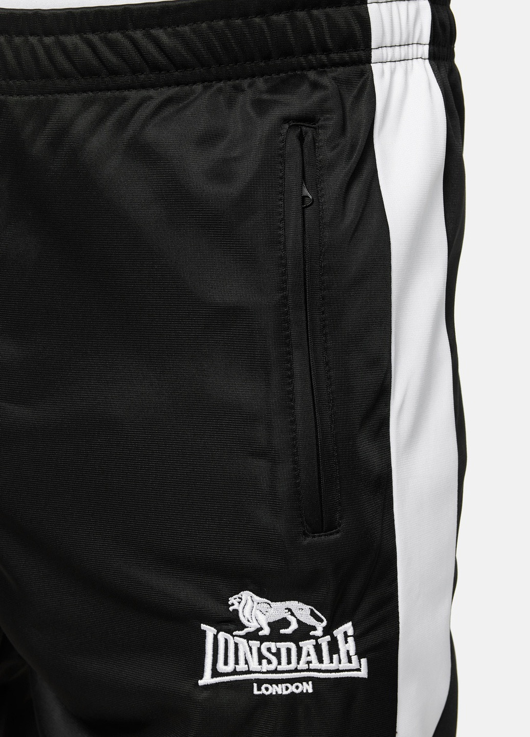 Спортивний костюм Lonsdale PEMBER (257515261)