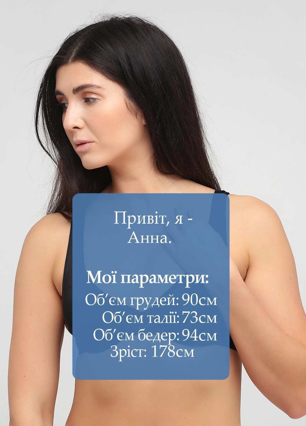 Чорний бюстгальтер Monki