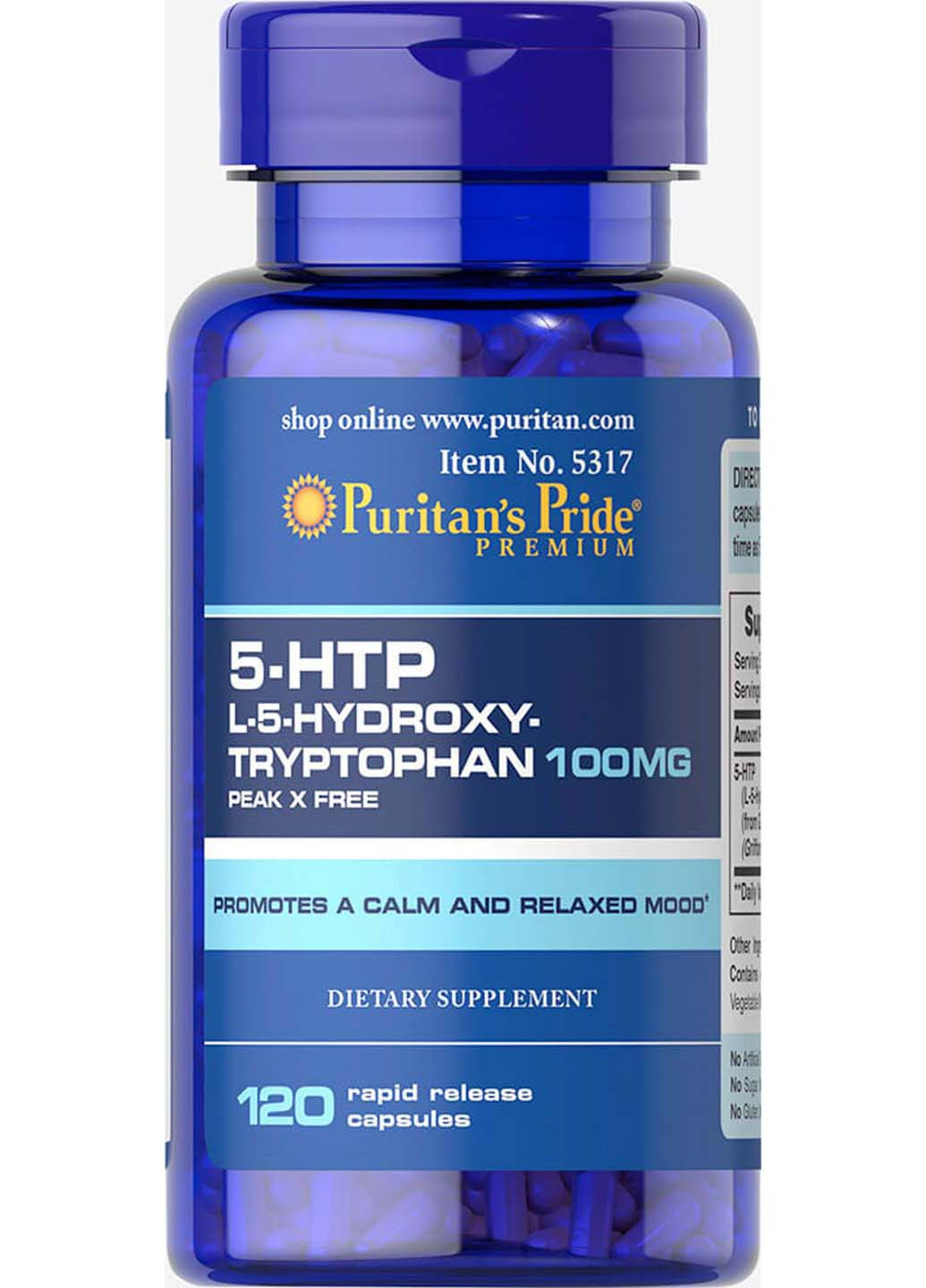5-гідрокситриптофан 100 мг 120 капсул Puritans Pride (257559958)