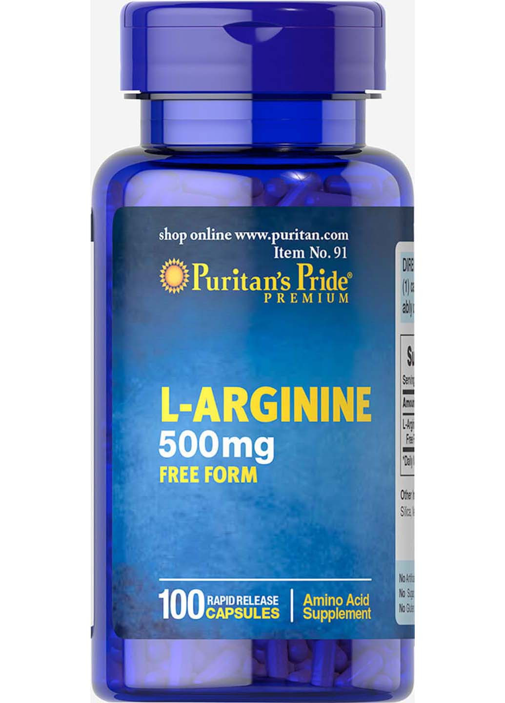 Л-аргинин 500 мг 100 капсул Puritans Pride (257559947)