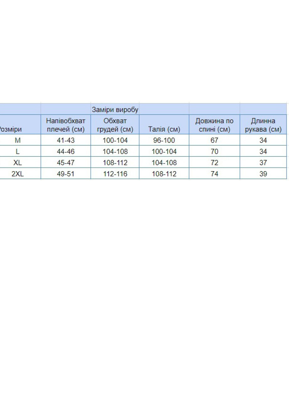 Серая футболка мужская серая однотонная прямая с коротким рукавом MCS Прямая